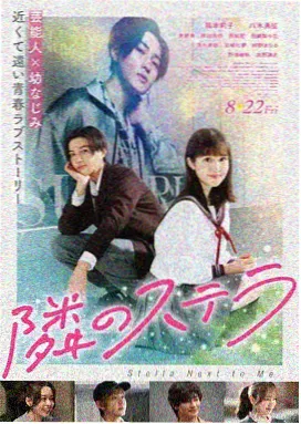 巴黎双影 法国 2017